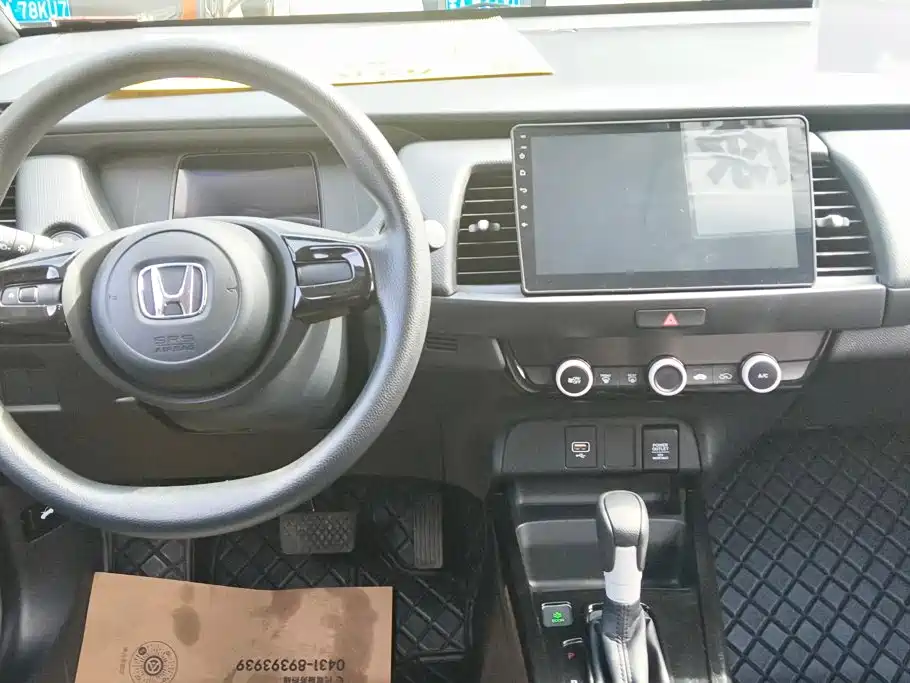 Honda Fit — миниатюра 12