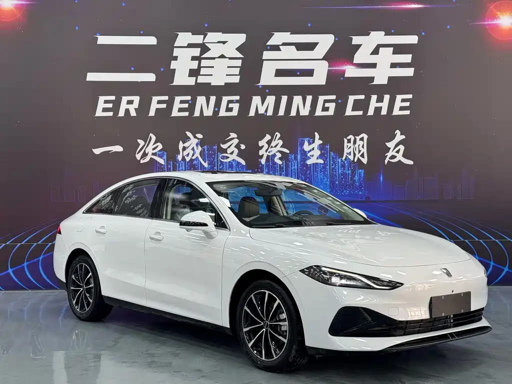 Roewe D7 2025 DMH 125km Champion