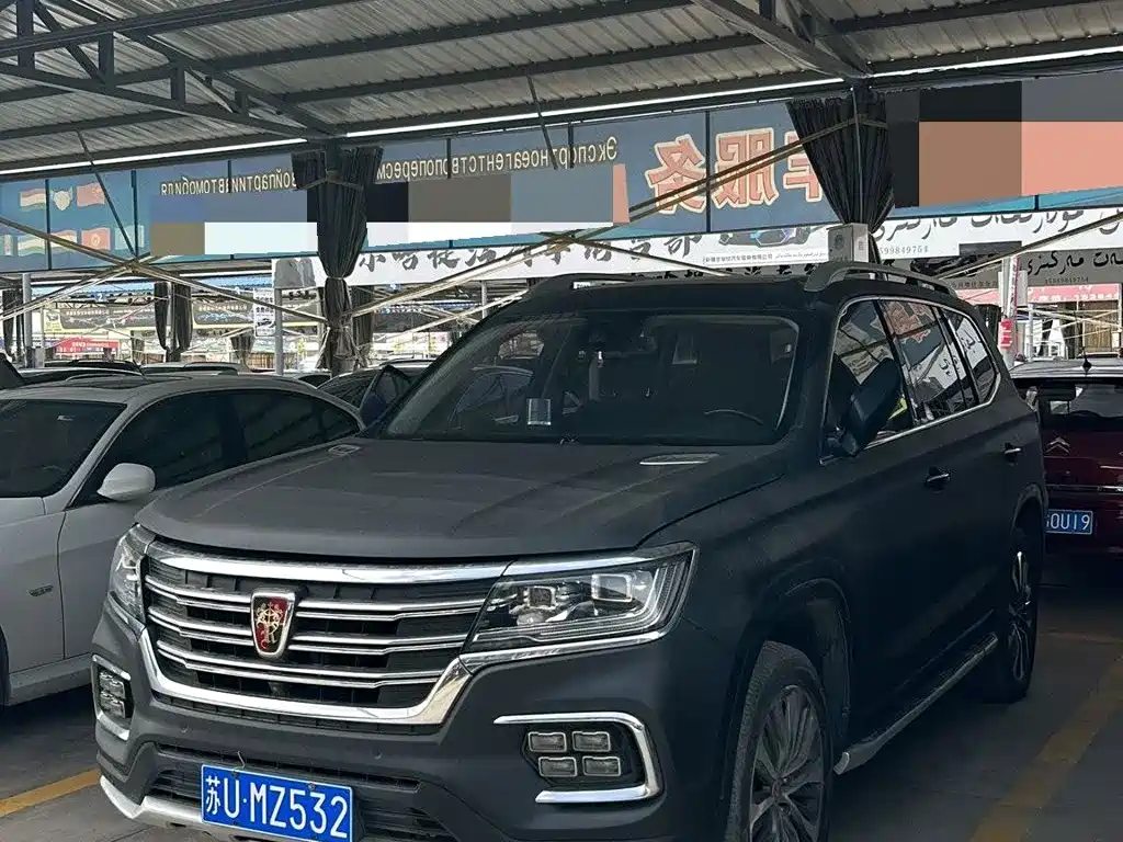 Roewe RX8