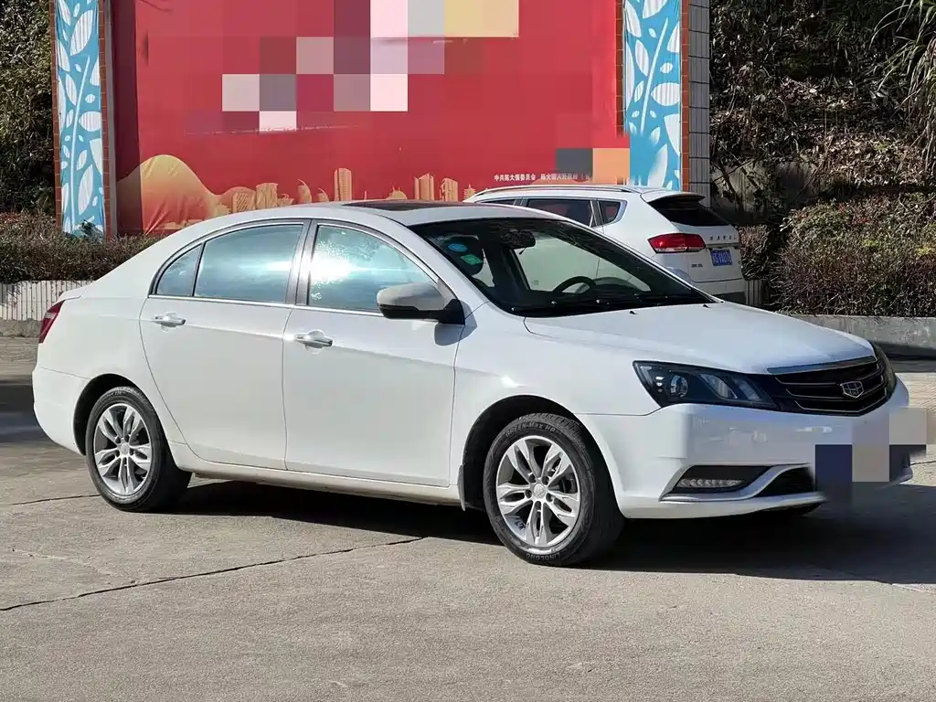 GEELY AUTOMOBILE EMGRAND