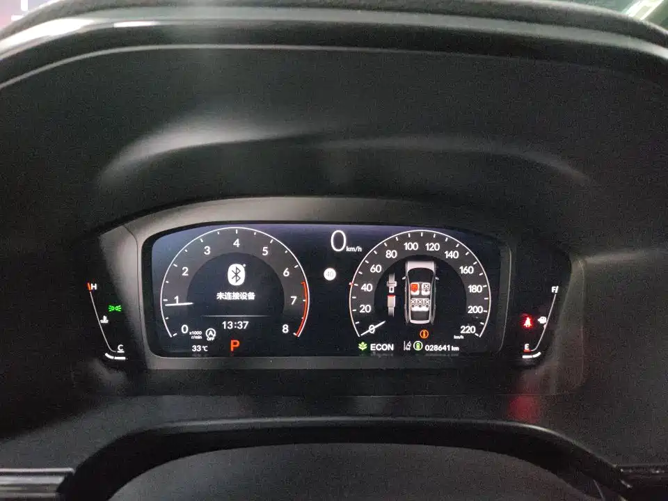 Honda Breeze — миниатюра 2