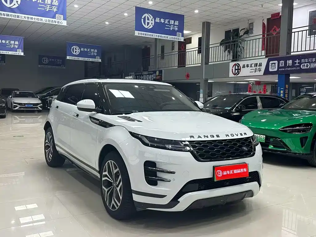 Land Rover Evoque PHEV — миниатюра 4