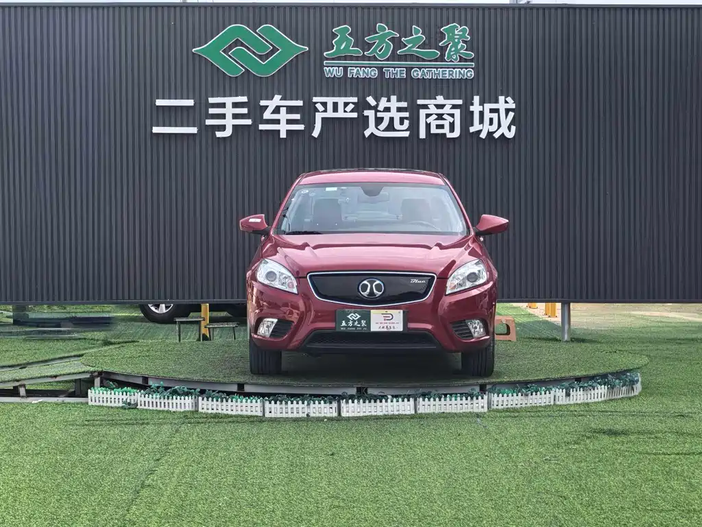 BAIC New Energy EU — миниатюра 2