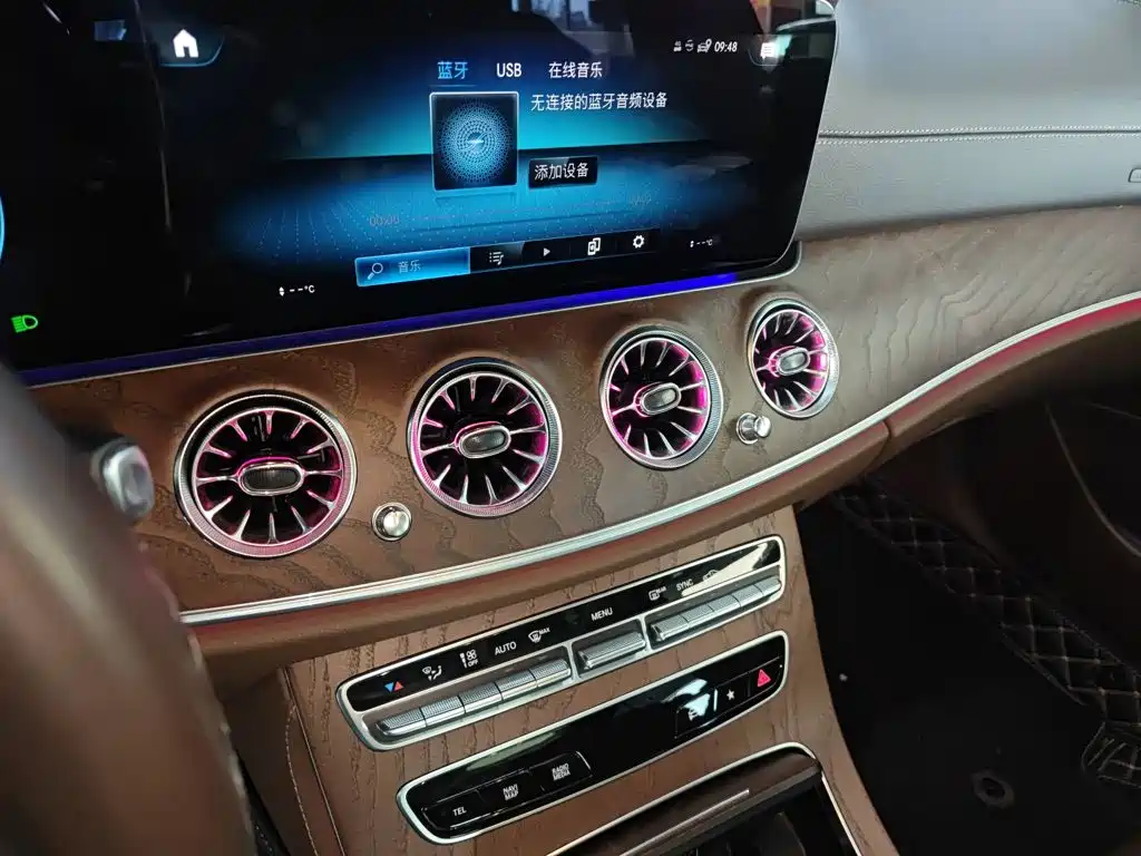 Mercedes-Benz E-Class E 2023 E 300 L Fashion