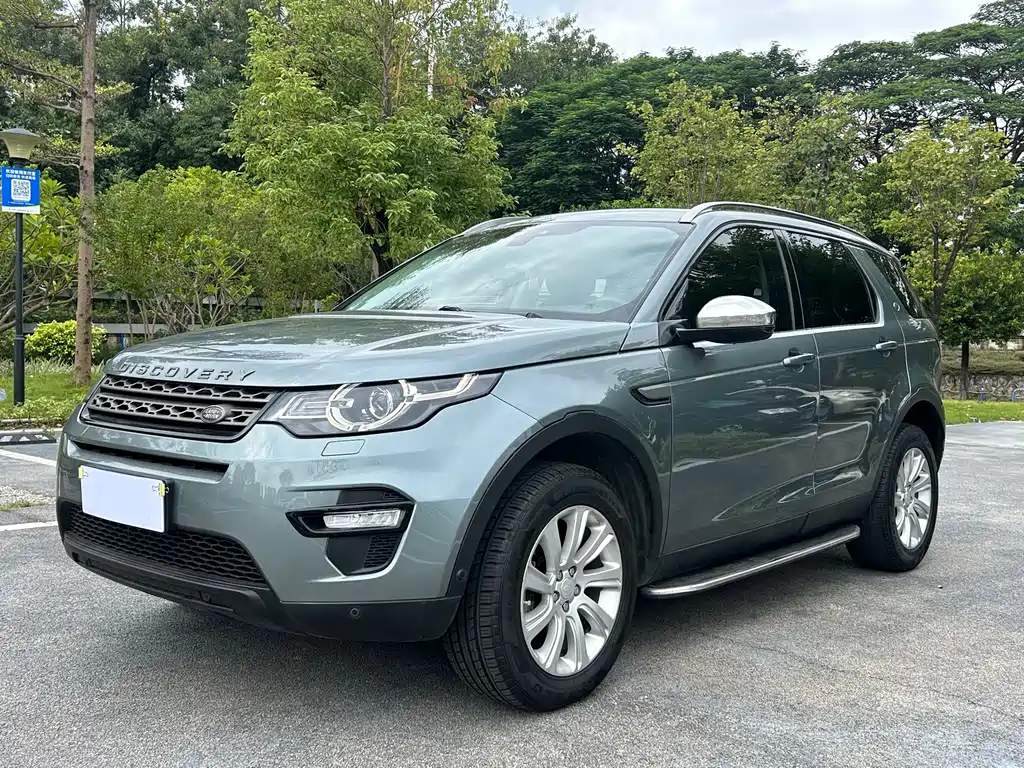 LAND ROVER DISCOVER SHENXING