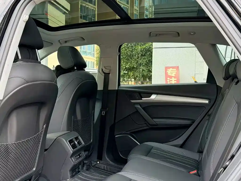 Audi Q5L 2022 40T Luxury