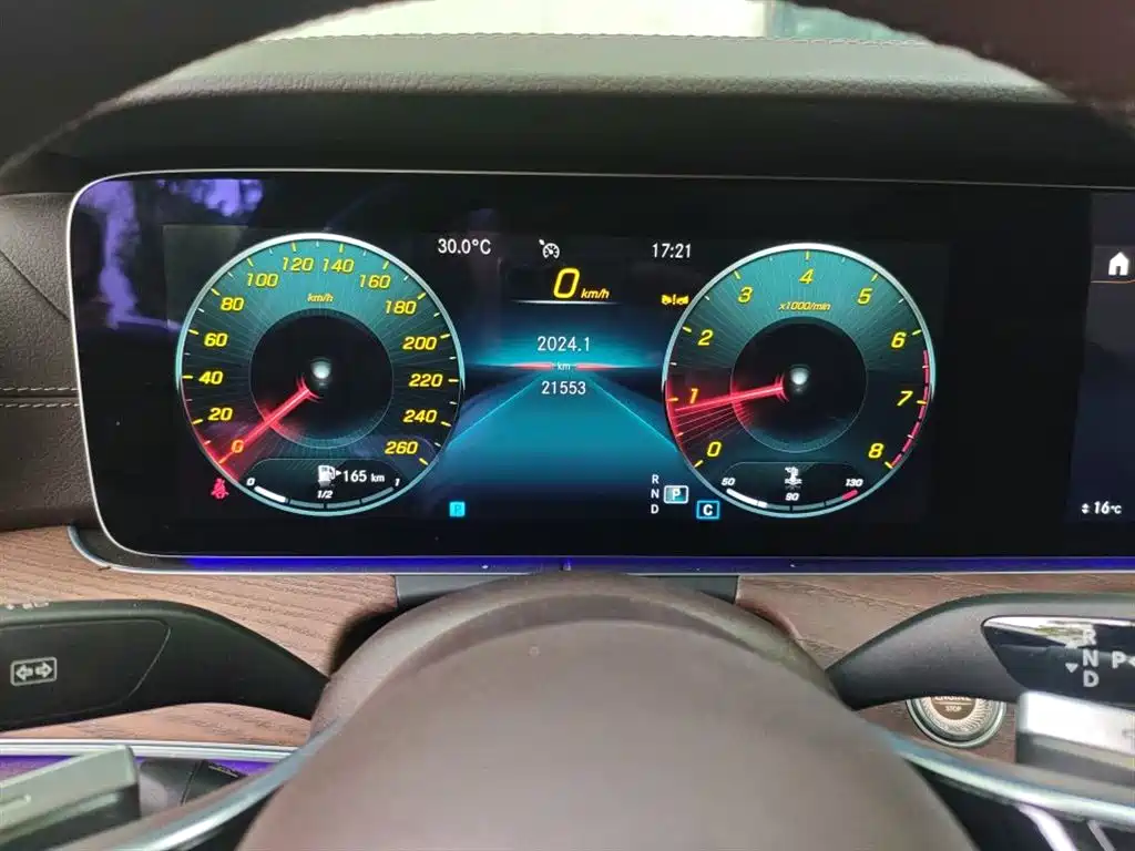 Mercedes-Benz E-Class E 2023 E 300 L Fashion