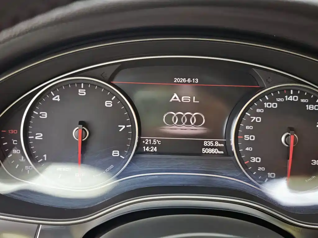 Audi A6L 2017 30 FSI Comfort