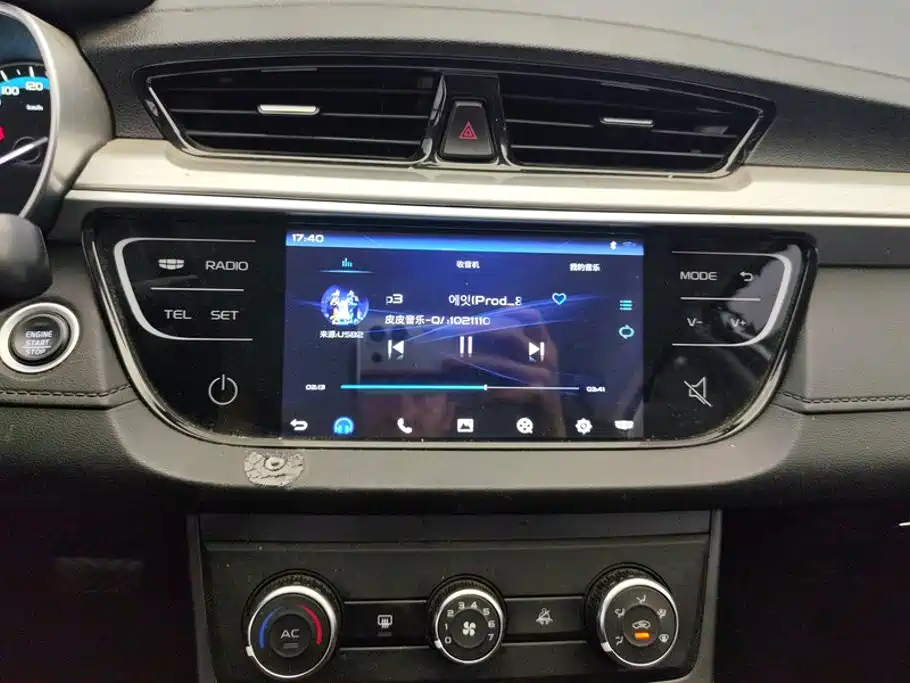 Geely Emgrand — миниатюра 13