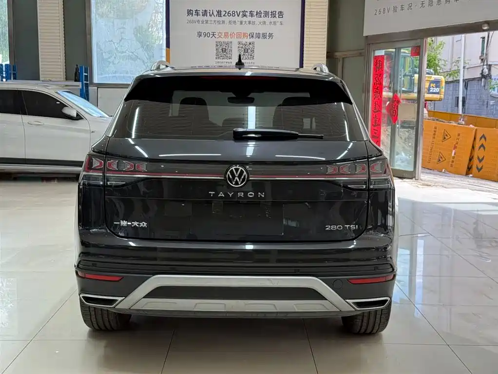 Volkswagen Tayron 2023 280TSI Luxury Plus