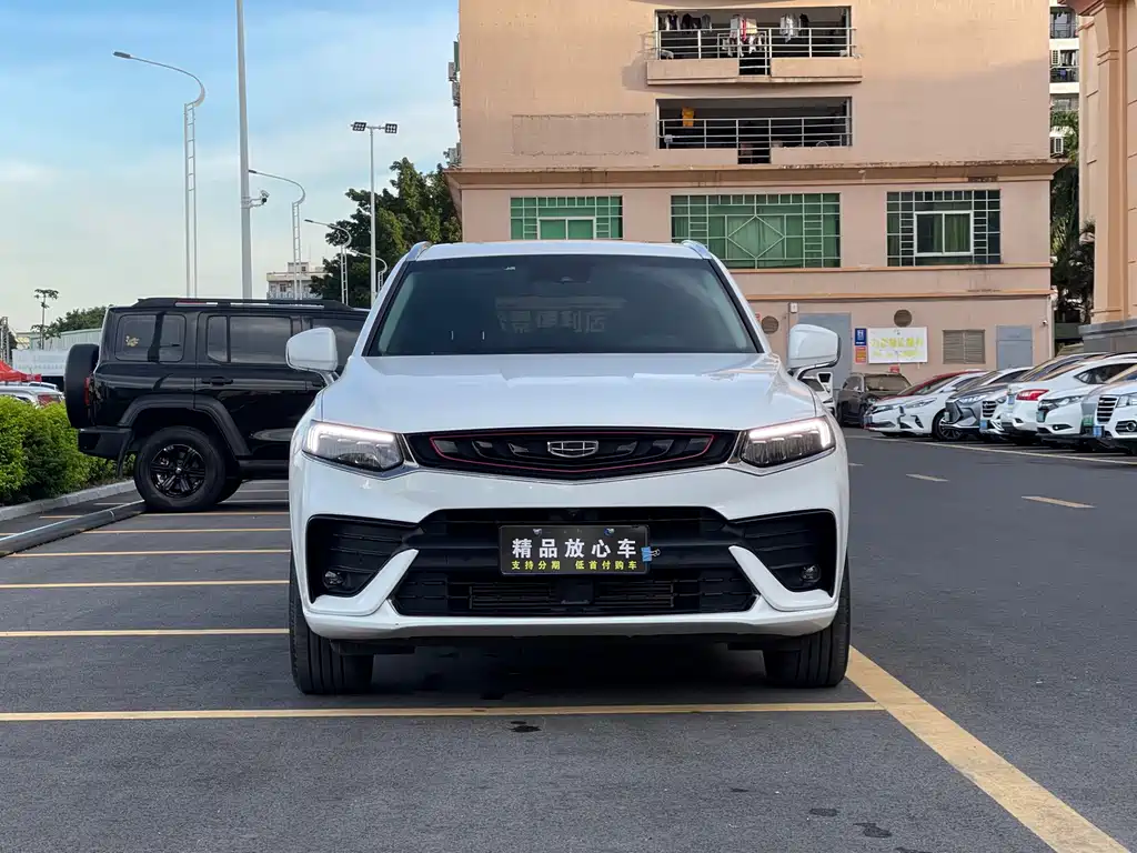 GEELY AUTOMOBILE XINGYUE