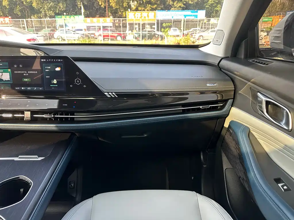 CHANGAN UNI K SMART IDD