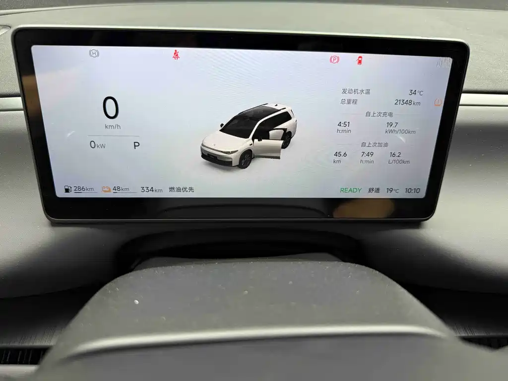 Leapmotor Leapmotor C16 — миниатюра 6