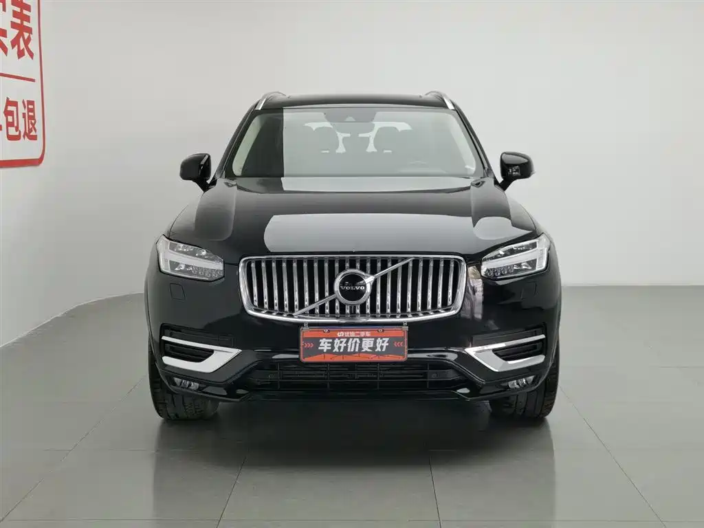 Volvo XC90 2020 T6 Luxury 7 мест