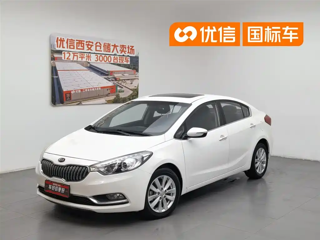 Kia K3 2016
