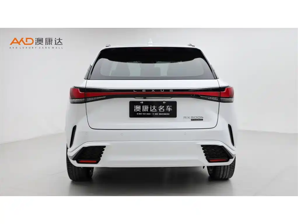 Lexus RX 2023 500h F SPORT Performance