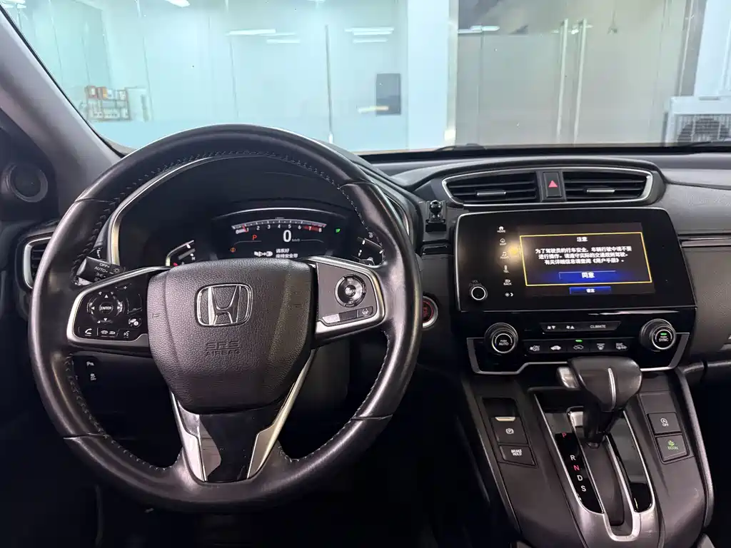 Honda Breeze — миниатюра 17