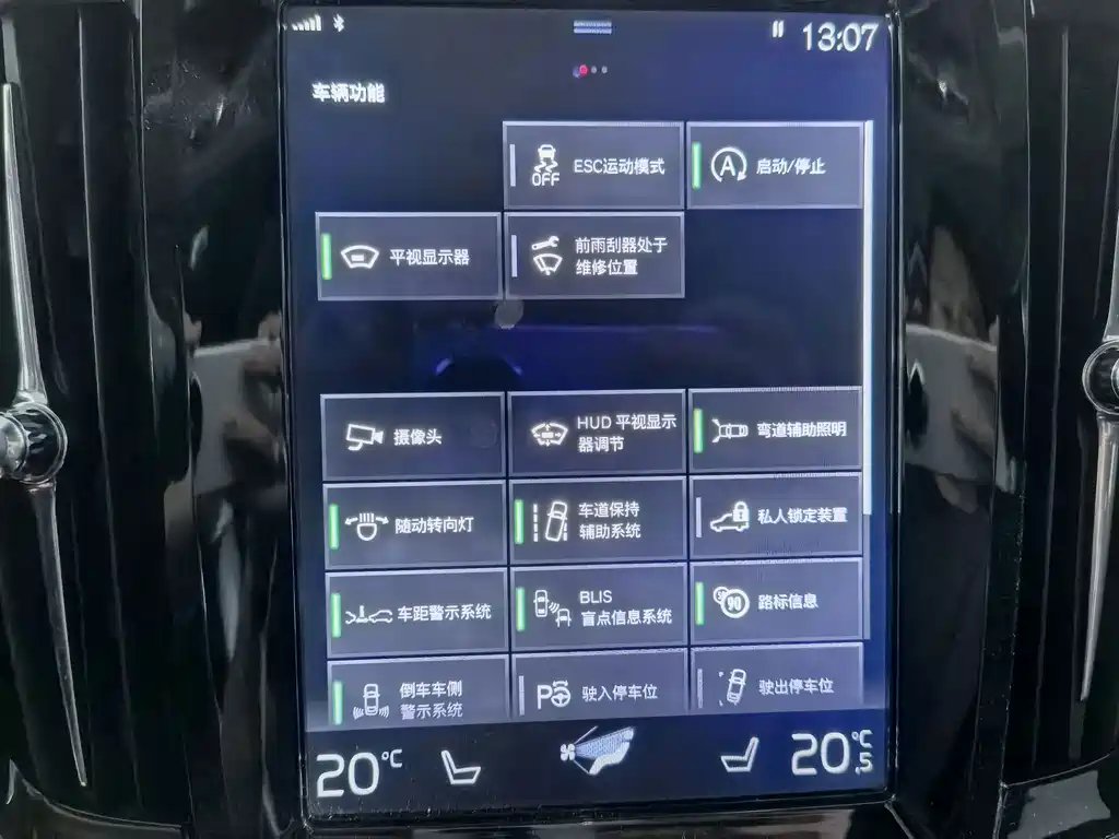 Volvo V90 — миниатюра 16