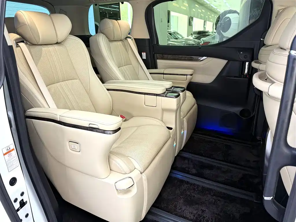 Toyota Vellfire 2021 2.5L HV Luxury
