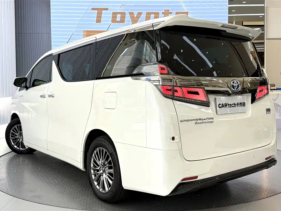 Toyota Vellfire 2020 2.5L HV Luxury