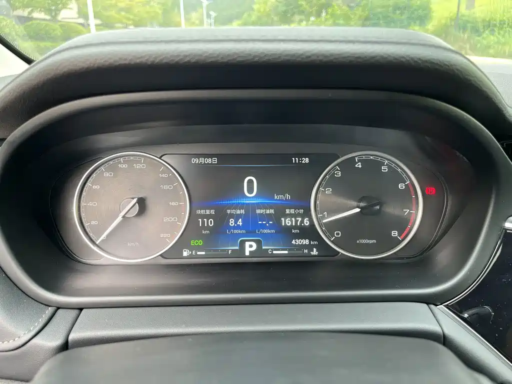 Chery Arrizo GX — миниатюра 10