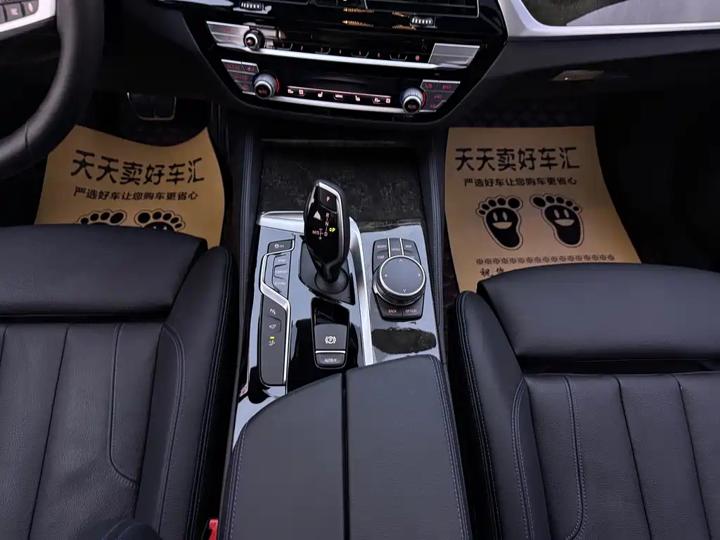 BMW 6 Series GT — миниатюра 13