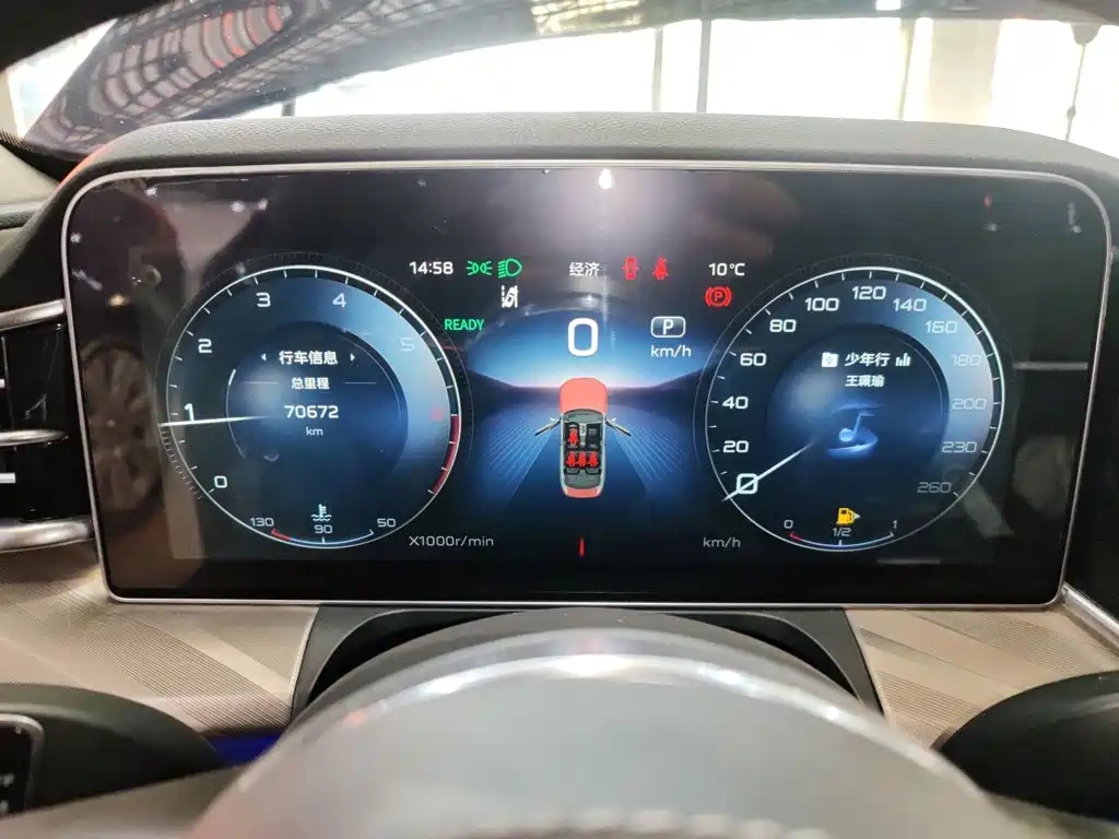 Hongqi H9 2020 2.0T