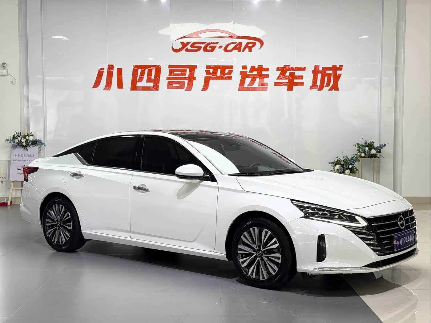 Nissan Teana 2.0 л 2023 г. Белый, пробег 26000 км