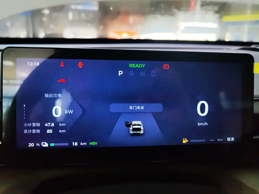 Wuling Xingguang — миниатюра 14