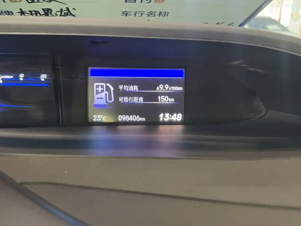 Honda Civic — миниатюра 3