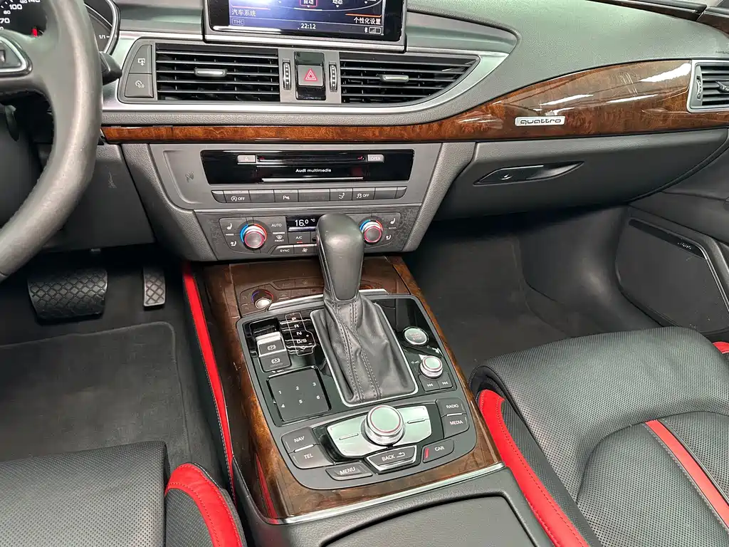 Audi A7 — миниатюра 12
