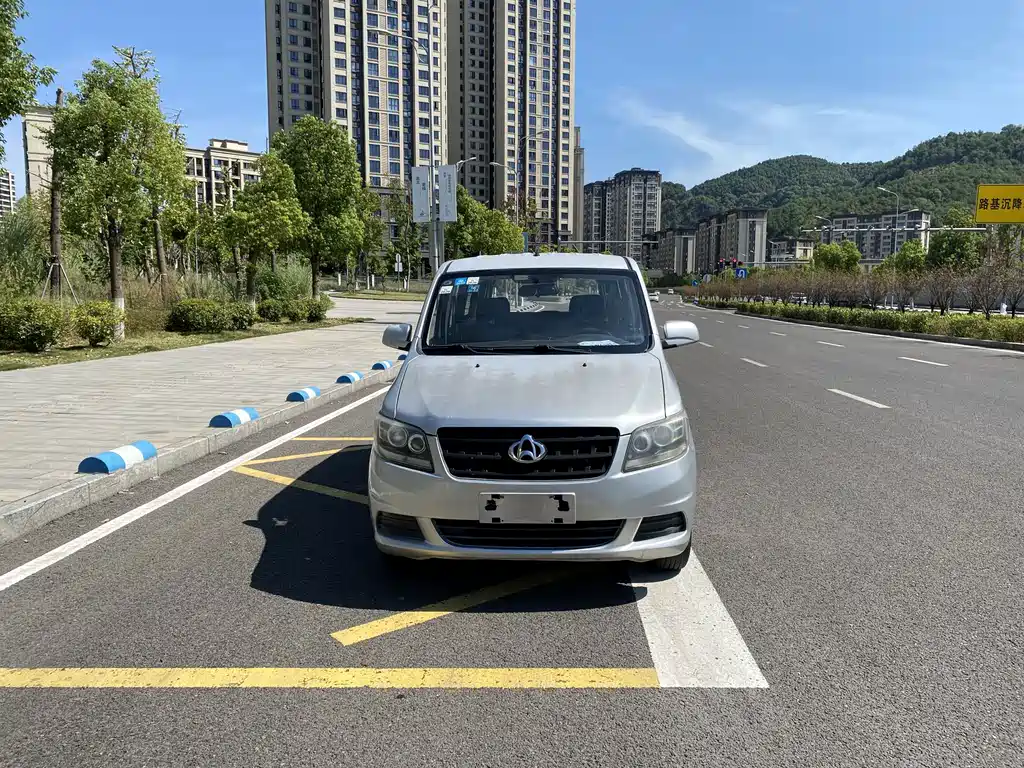 Kaicheng Ono S — миниатюра 2