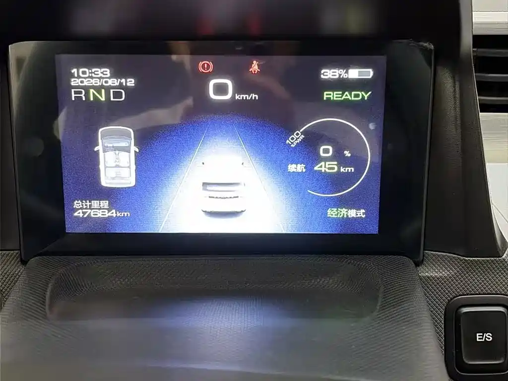 Wuling MINIEV — миниатюра 10
