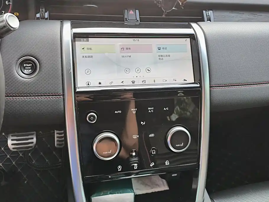 Land Rover Discovery Sport — миниатюра 13