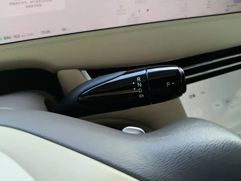 IM IM LS7 — миниатюра 14