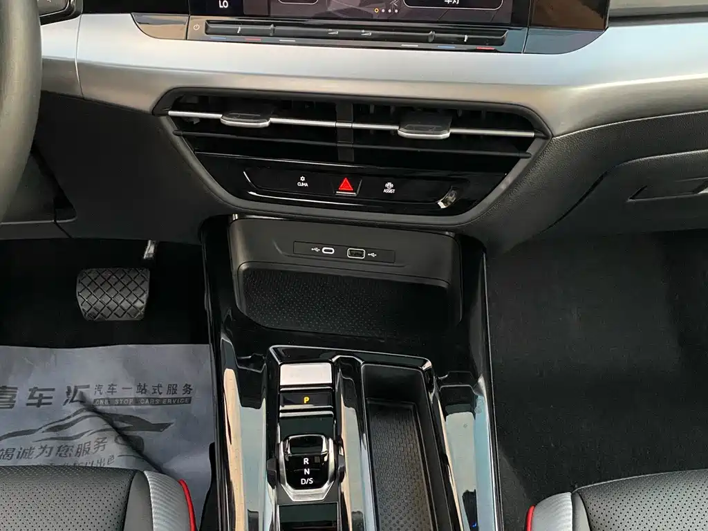 Volkswagen Lamando — миниатюра 13