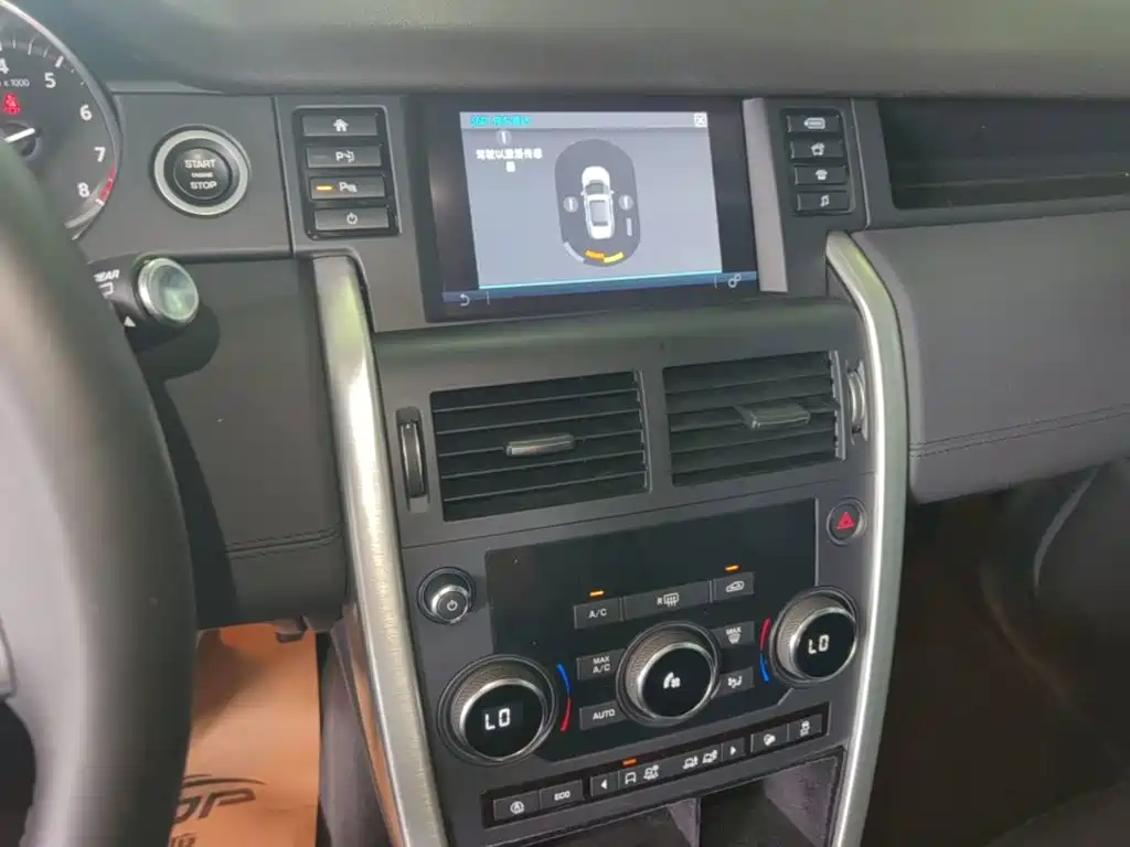 Land Rover Discovery Sport — миниатюра 13