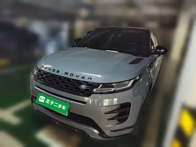 LAND ROVER RANGE ROVER AURORA