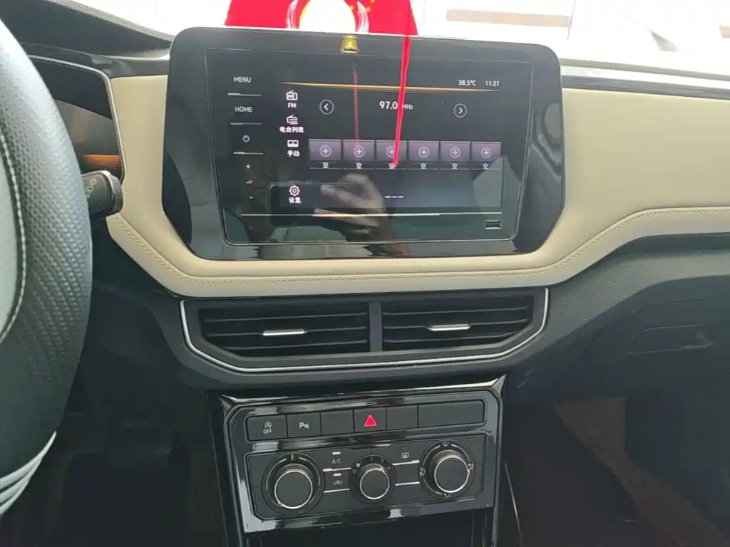 Volkswagen Tharu — миниатюра 13