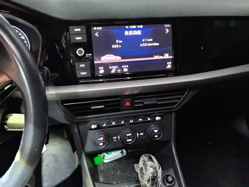 Volkswagen Lavida