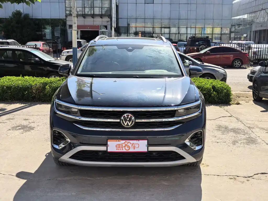 Volkswagen Talagon 2022