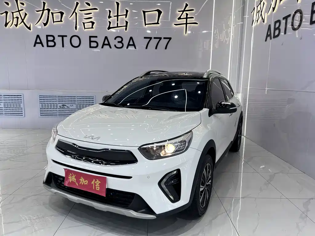 Kia KX1