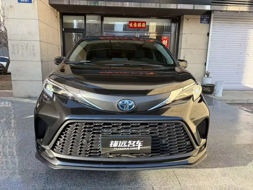 Toyota Granvia 2024