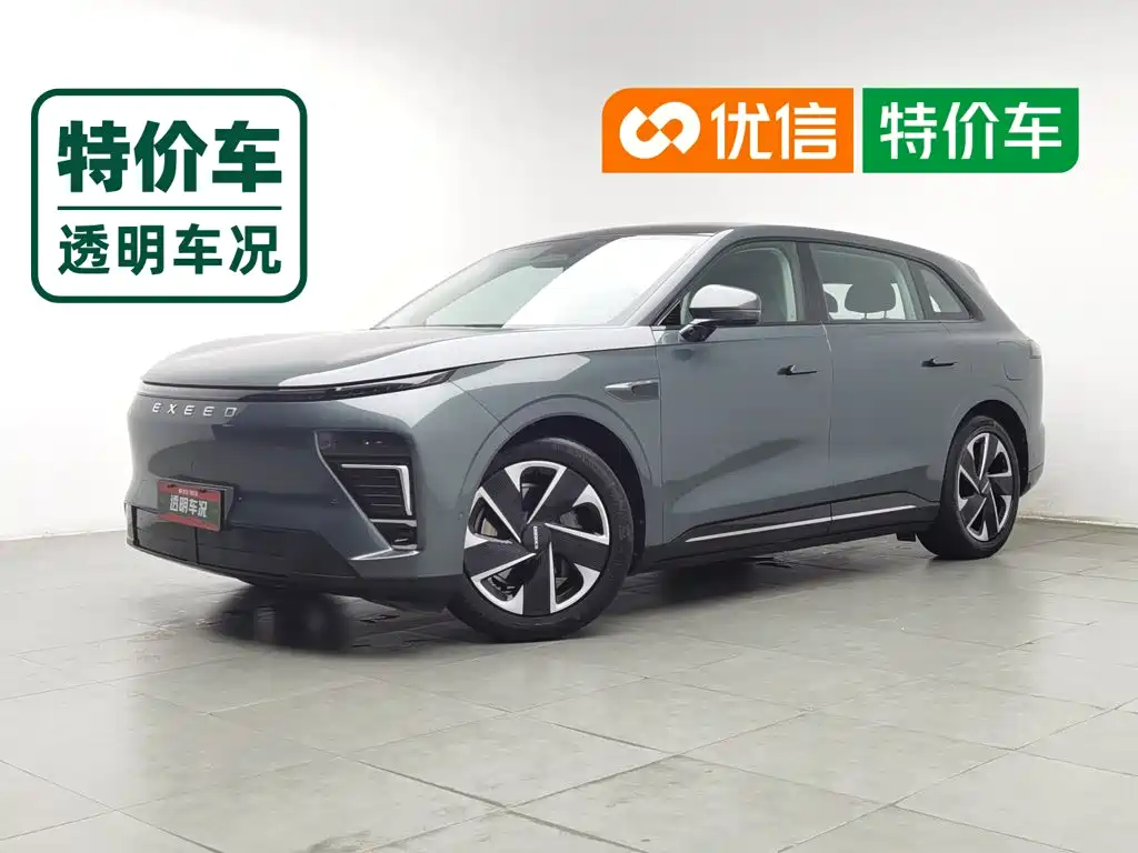 Exeed Xingjiyuan ET