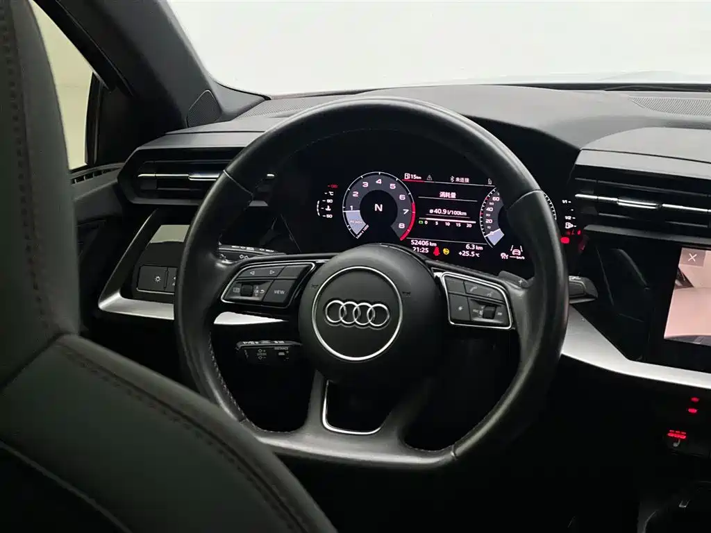 Audi A3 — фотографии объявления, Фото 18