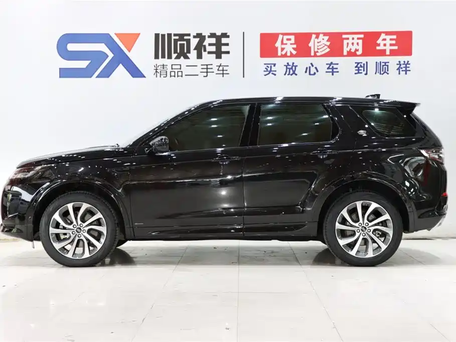 LAND ROVER DISCOVER SPORTS