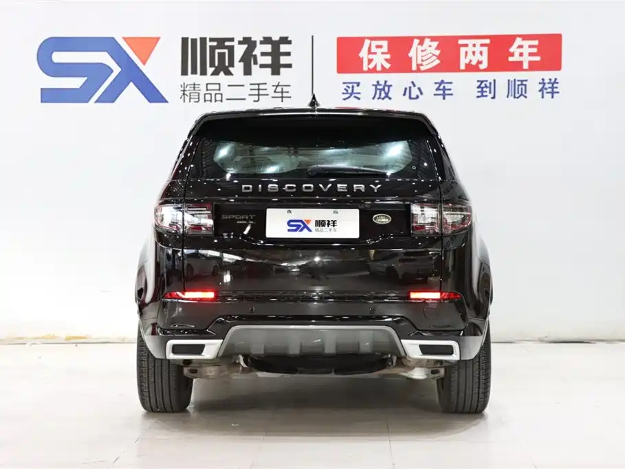 LAND ROVER DISCOVER SPORTS