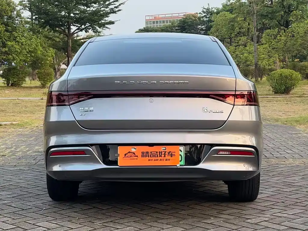 BYD Qin PLUS — миниатюра 17