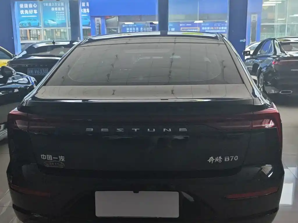 Bestune B70 — миниатюра 4