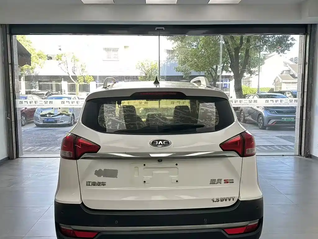 JAC Refine S3 — миниатюра 8